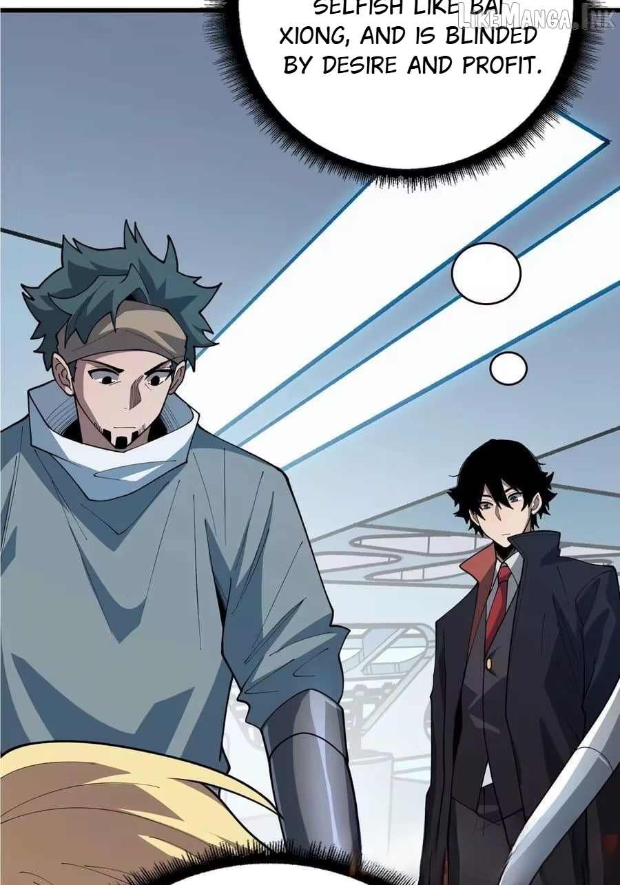 The First Strongest Player Chapter 52  - page 11